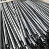 钢管 tube和pipe区别,国外钢管标准规范中pipe与tube的用法及中文译名(钢管Tube与Pipe的区别) - 知乎