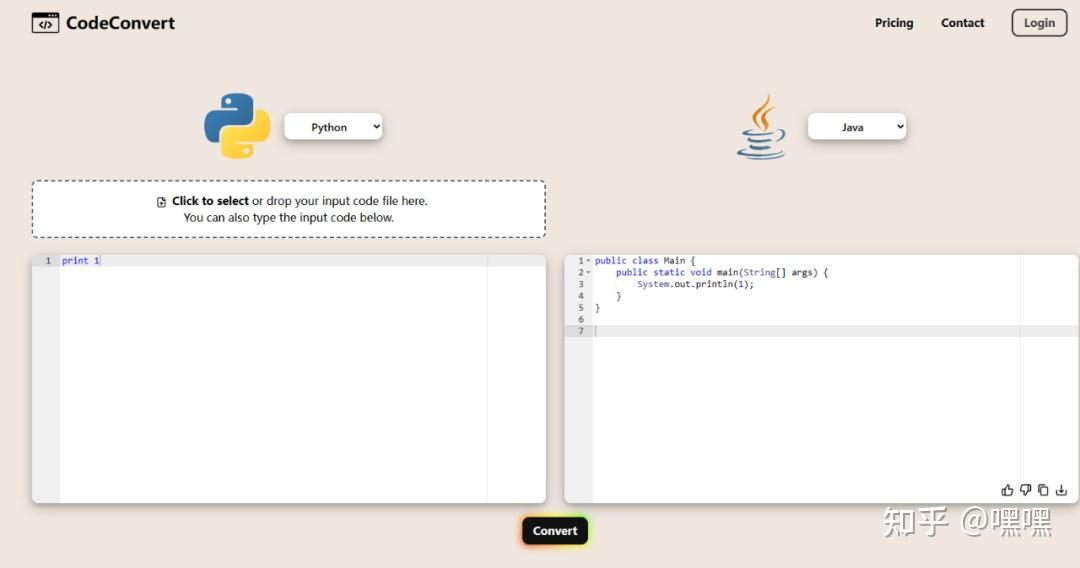 free python code explainer - ai-powered | codeconvert... 程序员的终结者 AI 代码转化工具CodeConvert 可以任意转任何编程语言 - 知乎