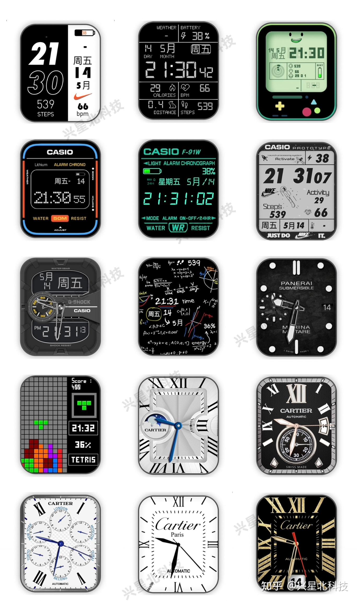 让Apple watch变身世界名表 含38款Clockology表盘文件 - 知乎