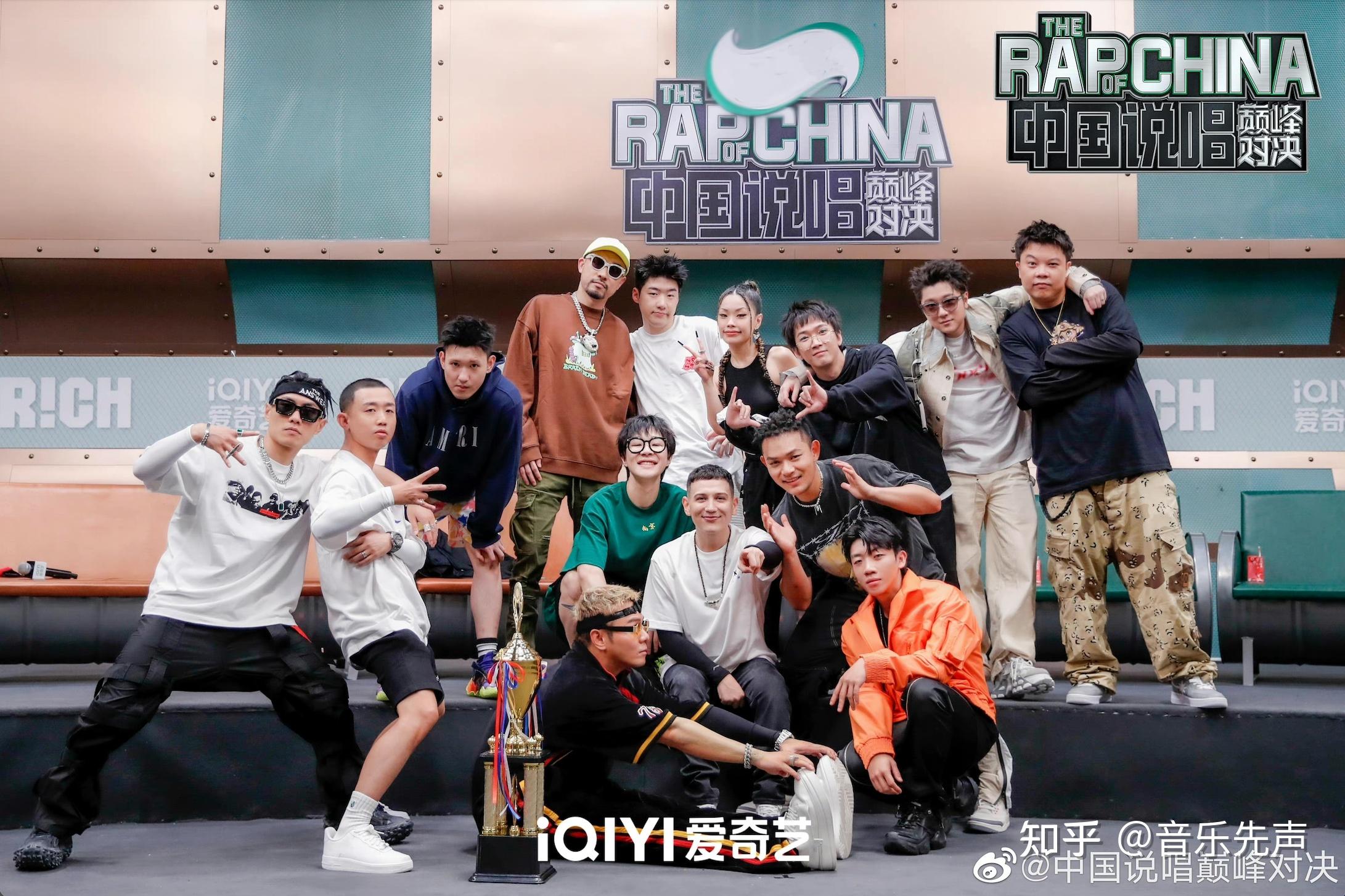 如何评价综艺中国说唱巅峰对决