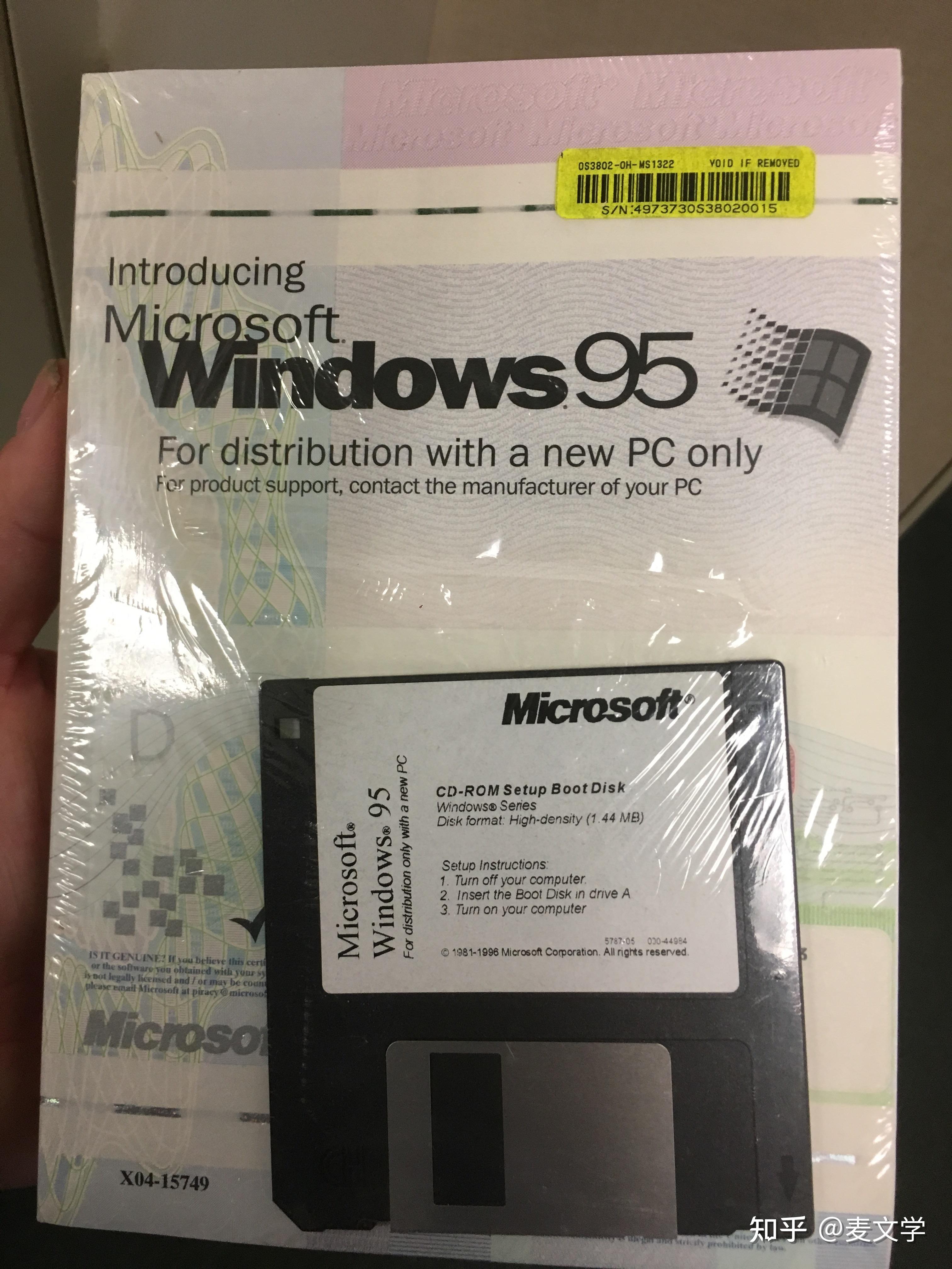 为什么我身边的 00 后都认为微软最成功的系统是 Win10？ - 知乎