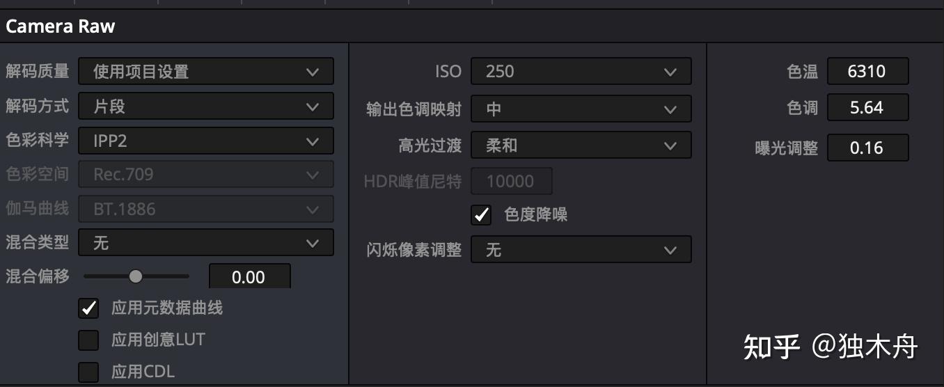 Red R3d Codec 尼康ZR正式发布,拥有RED R3D RAW视频编码,你觉得如何? - 知乎