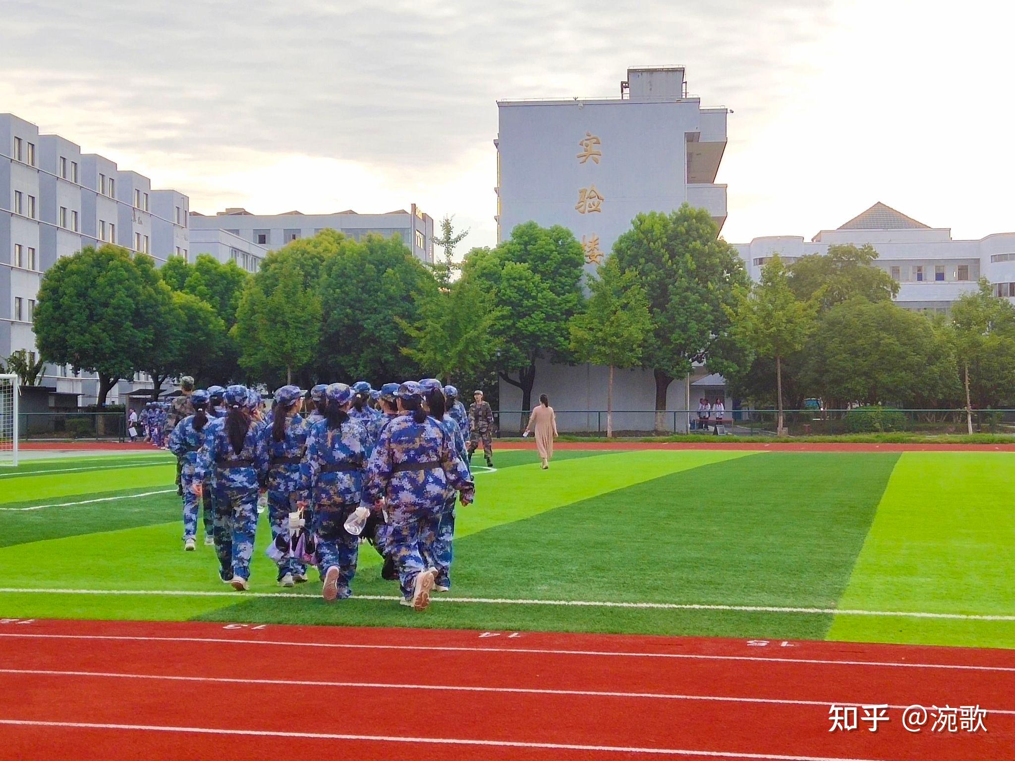 在浙江省海宁卫生学校就读是一番怎样的体验?