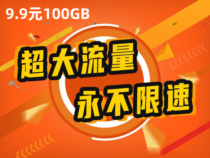 神马搜索引擎流量大吗知乎的简单介绍