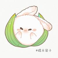 糯米团子 - 知乎