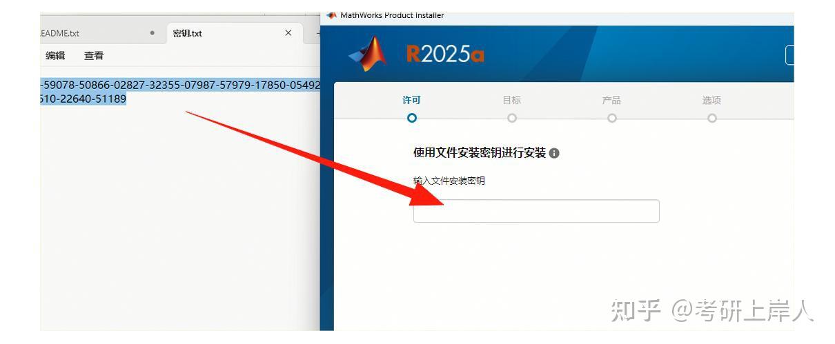 R2025a MATLAB R2025a下载安装教程(非常详细)从零基础入门到精通,看完这一篇就够了(附安装包) - 知乎