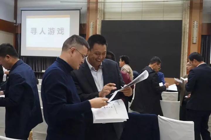 【美诺项目分享】寻人游戏 | 拓展团建趣味办公室聚会新老融合破冰热身小游戏 - 知乎
