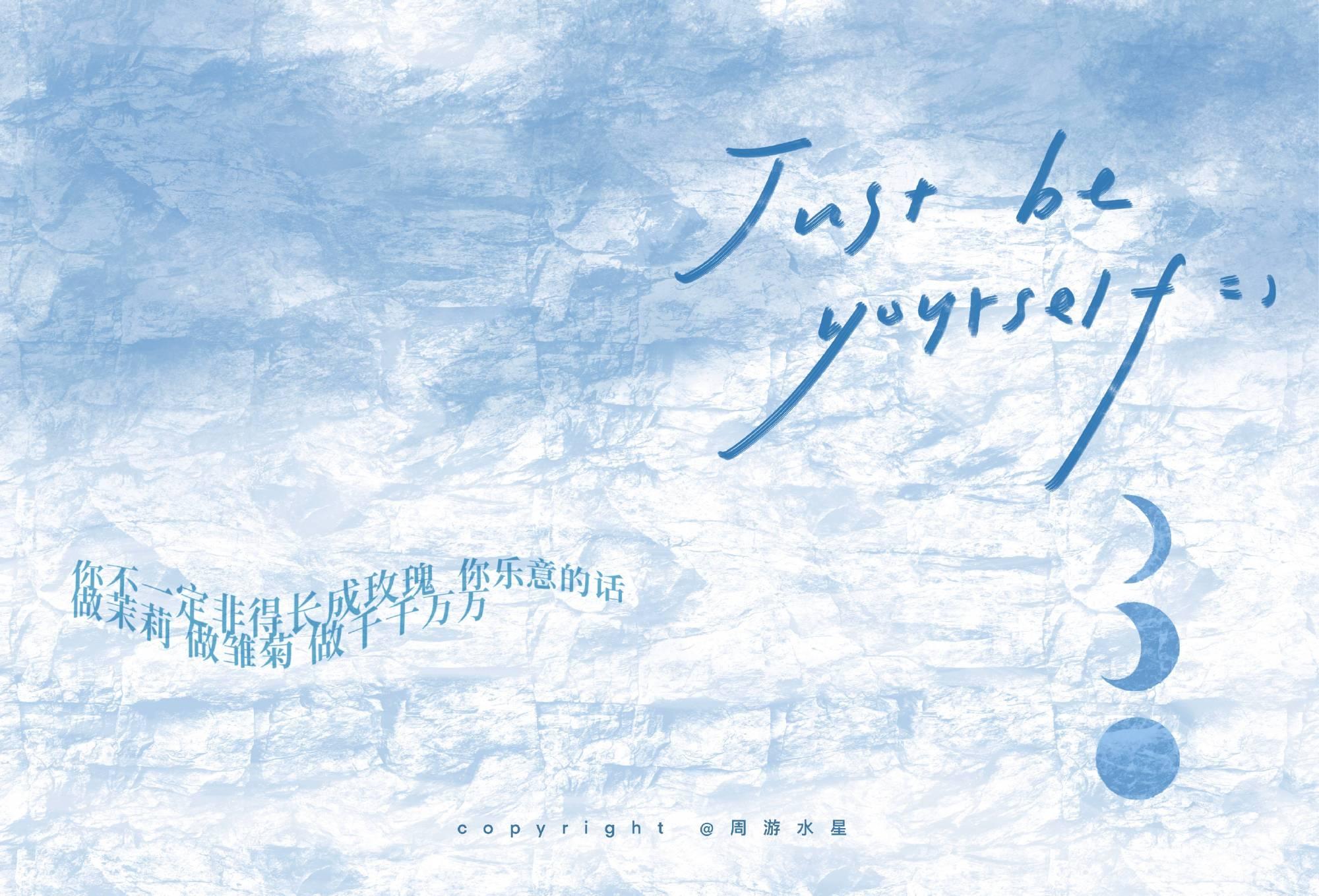 有没有能将ipad屏幕发挥到极致的壁纸