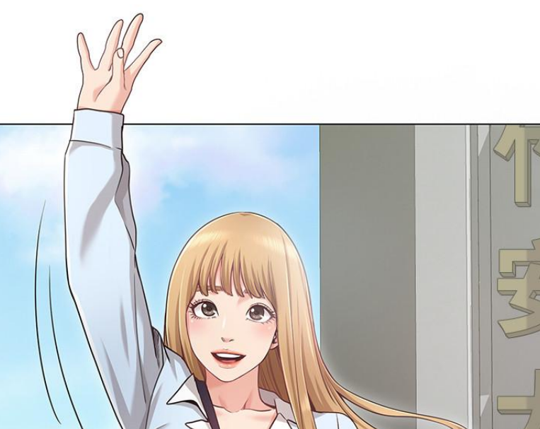 求个韩漫名字? - 知乎