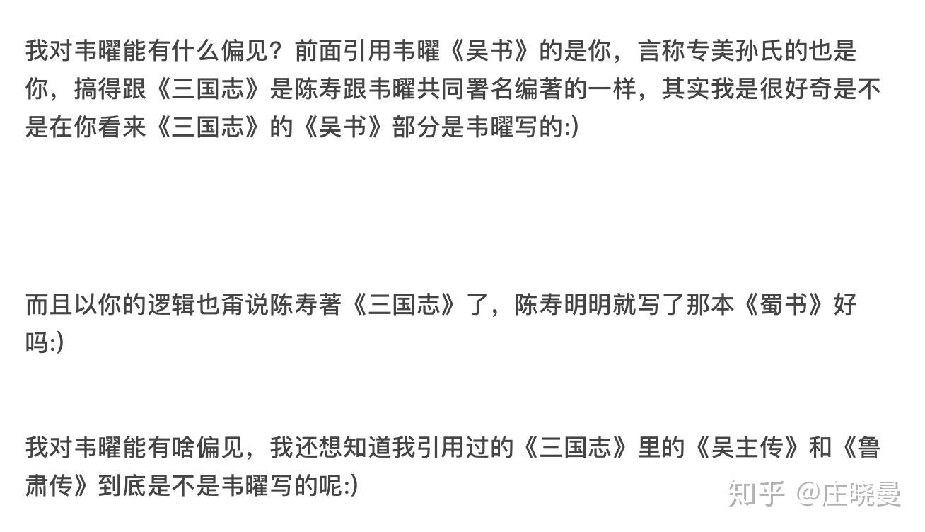 什么为什么声的成语有哪些百科在线