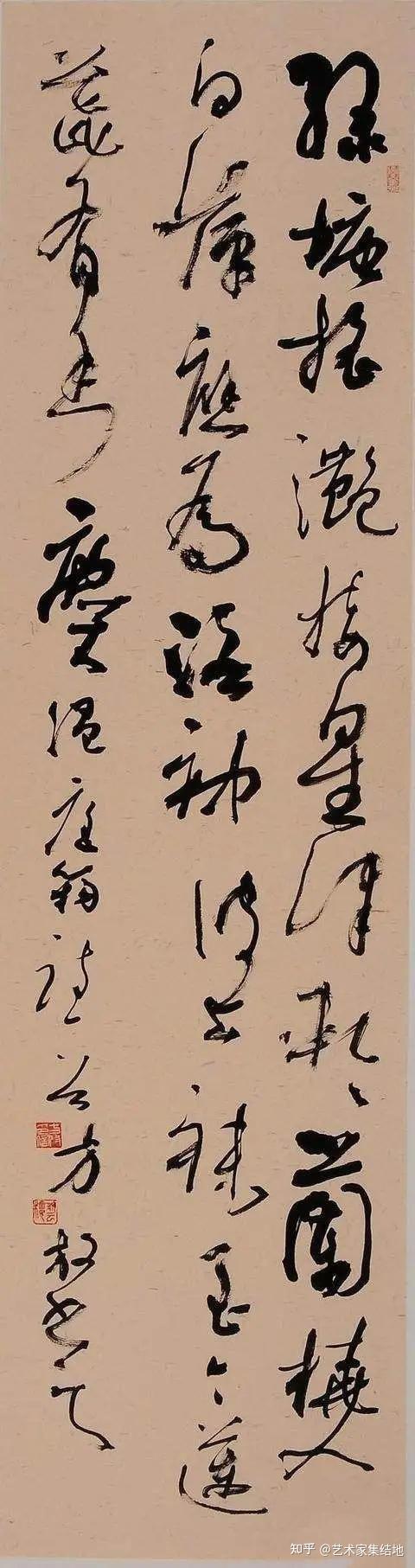 著名书法家方放百幅经典书法作品欣赏 - 知乎