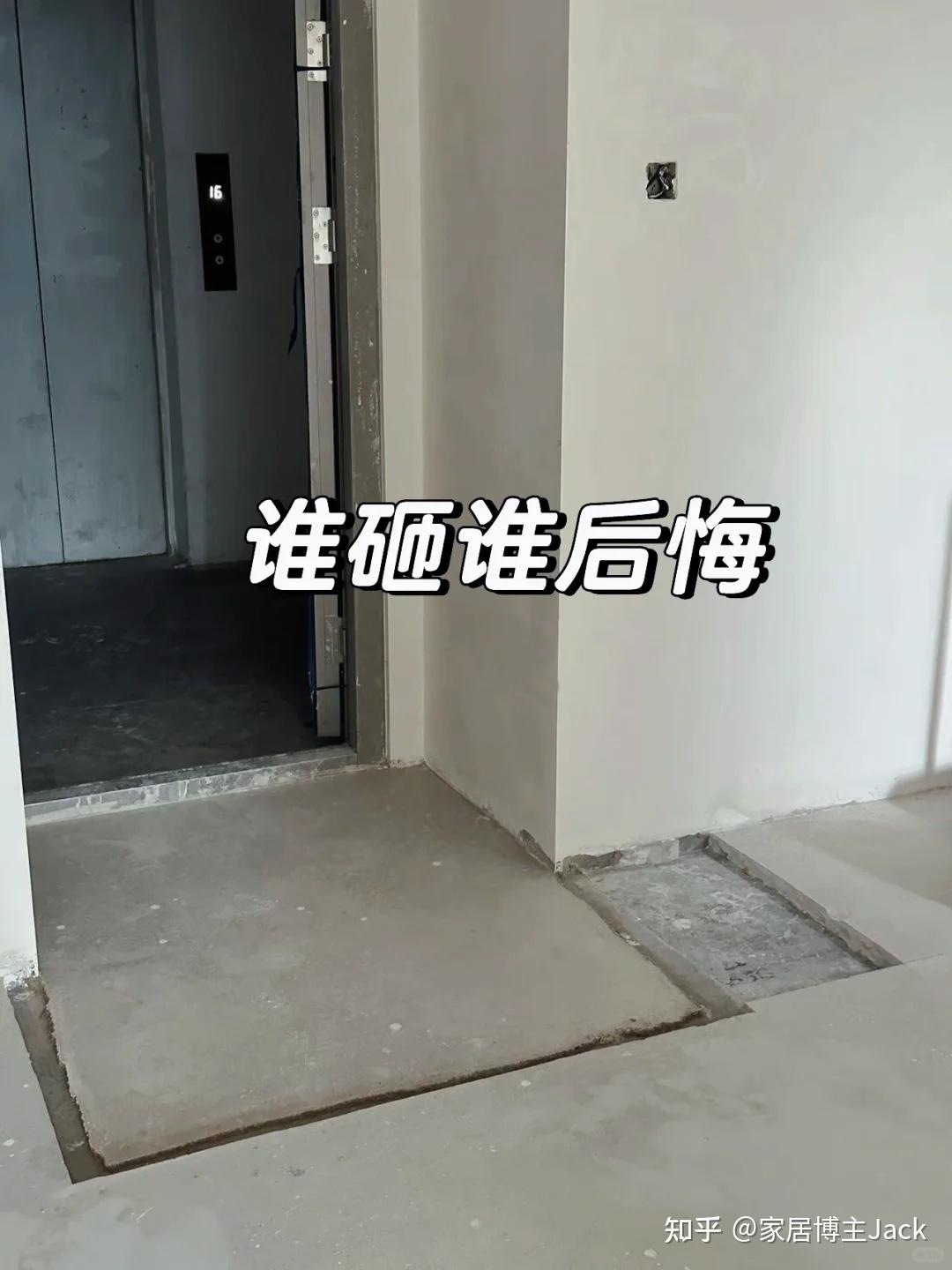 入住后才发现,这8个设计纯属于“过度装修”,纯纯白白浪费钱 - 知乎