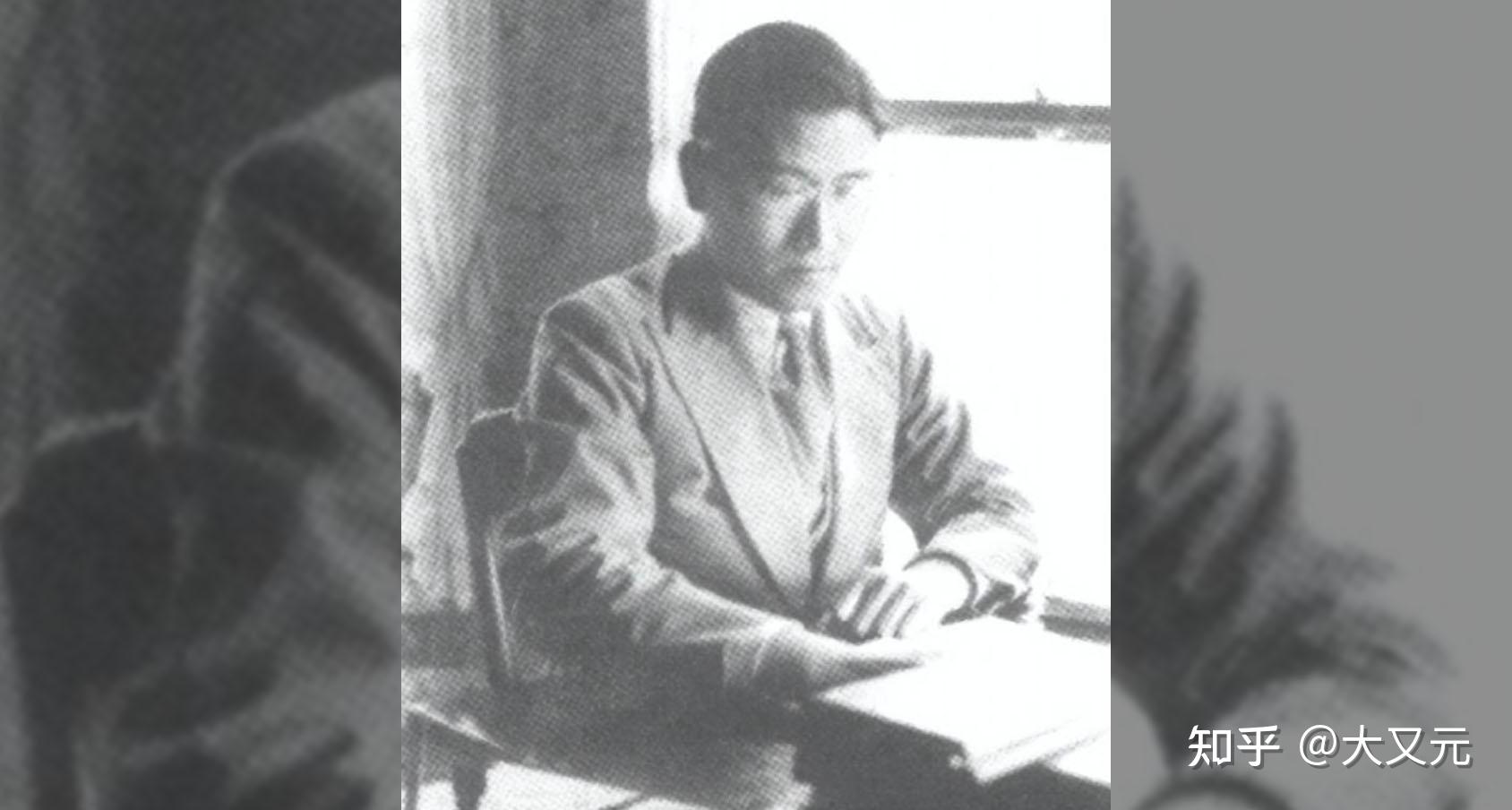 如何评价黄万里? - 知乎