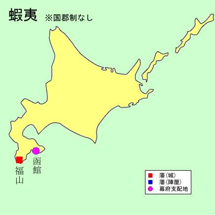 文政年間　國郡全圖 文政年間 國郡全圖 文政年間 國郡全圖 Source Maps | Virtual