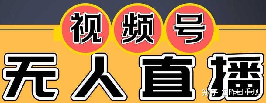 有没有各路大神能分享一些副业赚钱秘籍