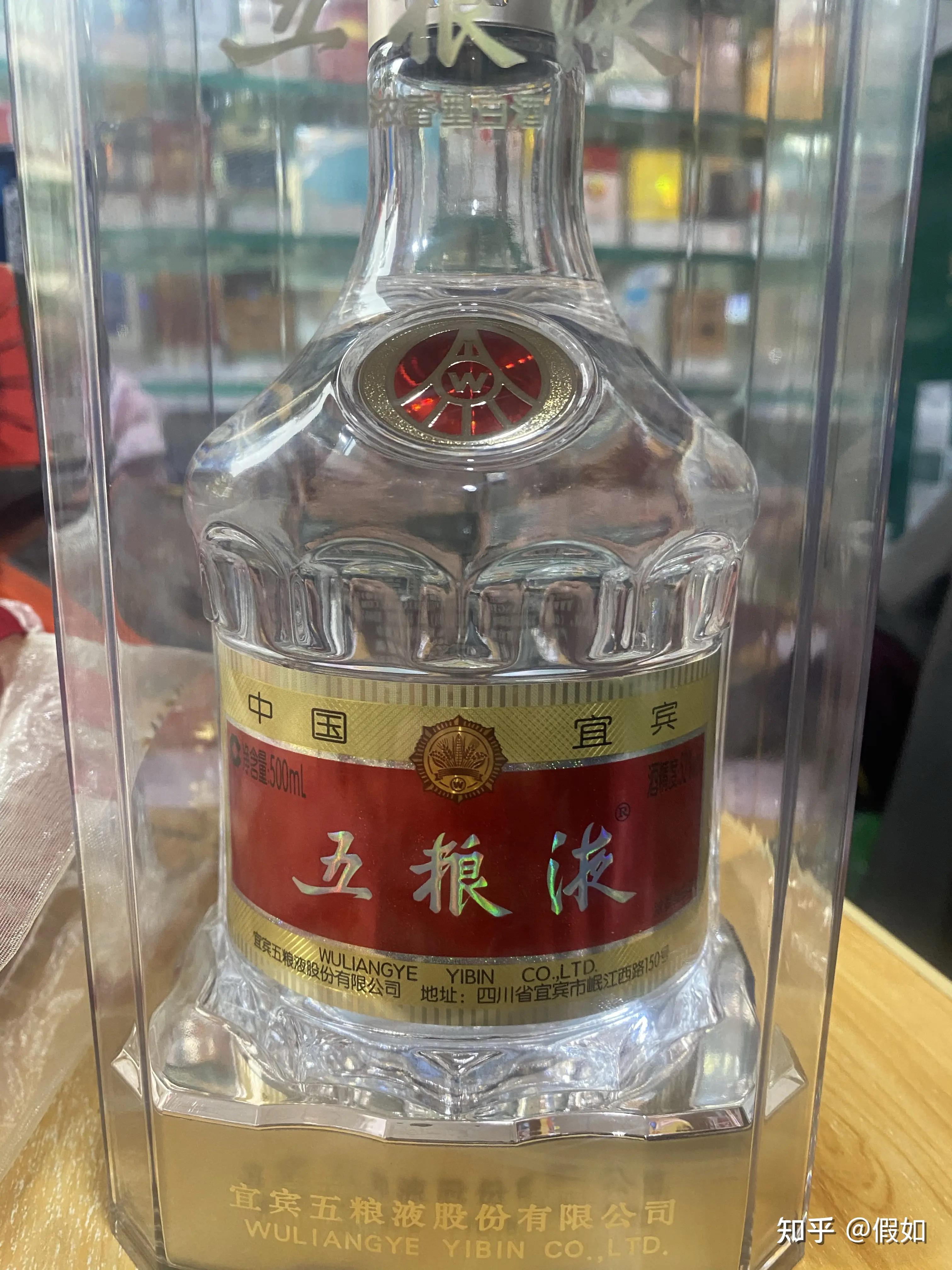 喝过最好喝的白酒,喝过最好喝的白酒有哪些