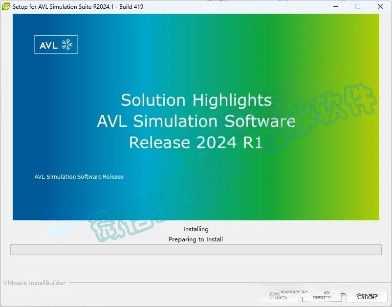 AVLSimulationSuite车辆系统仿真工具2024R1版本安装教程及软件包 - 知乎