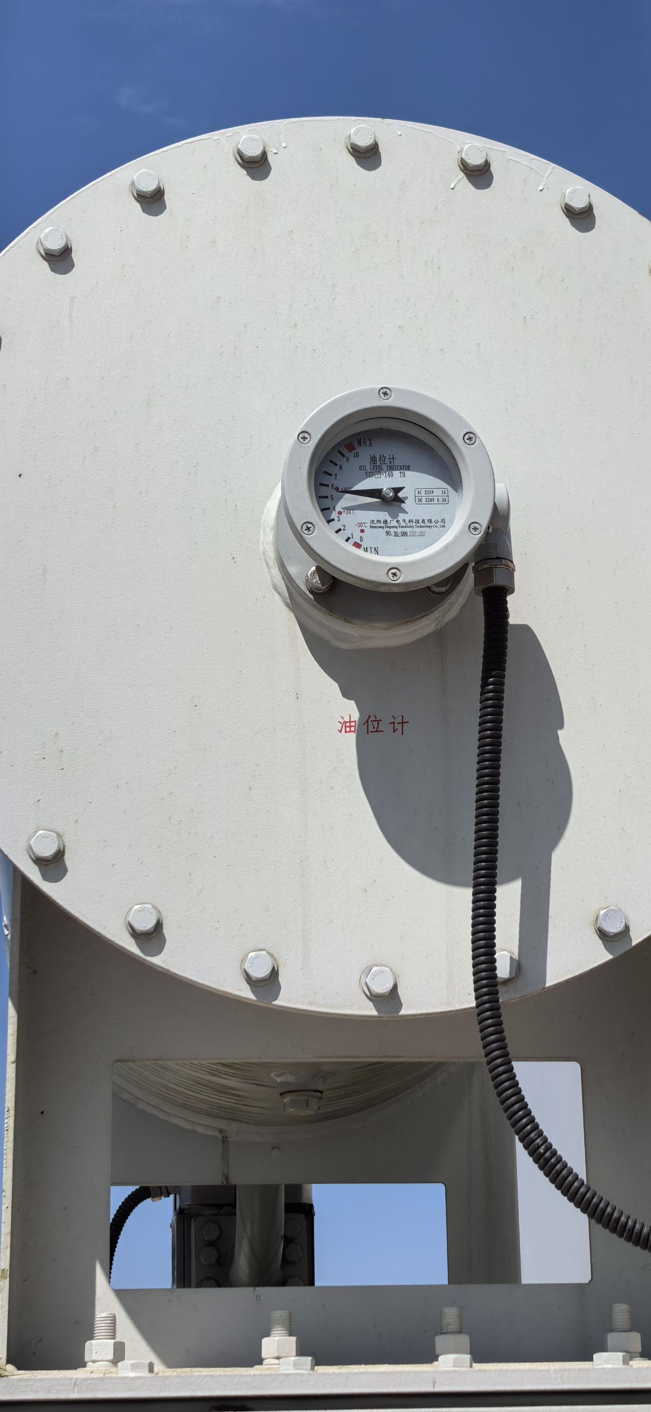 变压器油乙炔超标能不能继续运行?