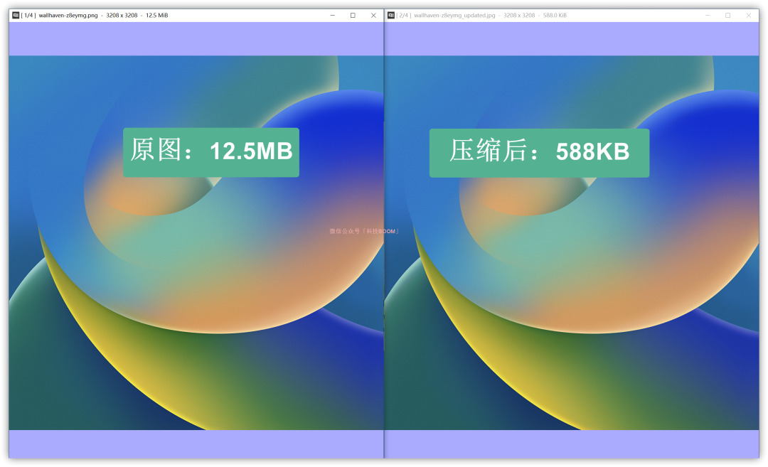 2 windows 5mb 