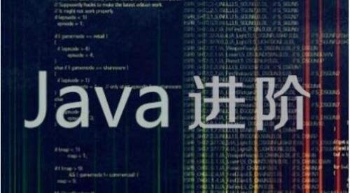 Java程序员进阶架构师所需要掌握的架构思维转变（以及技术支撑） - 知乎