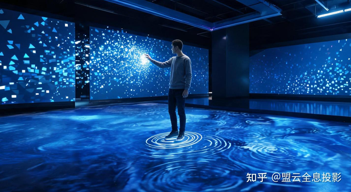 传统投影VS互动投影:差的不是投影,是“能不能摸得到虚拟世界” - 知乎