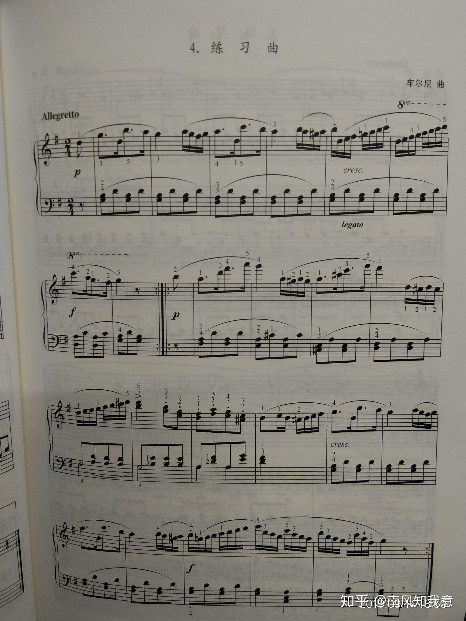 有没有人能给我车尔尼599第55首的数字简谱啊