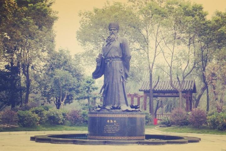 中华名人录-朱熹 - 知乎