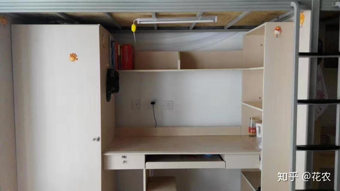 西华大学女生宿舍怎么样(最好是四人间)? - 知乎