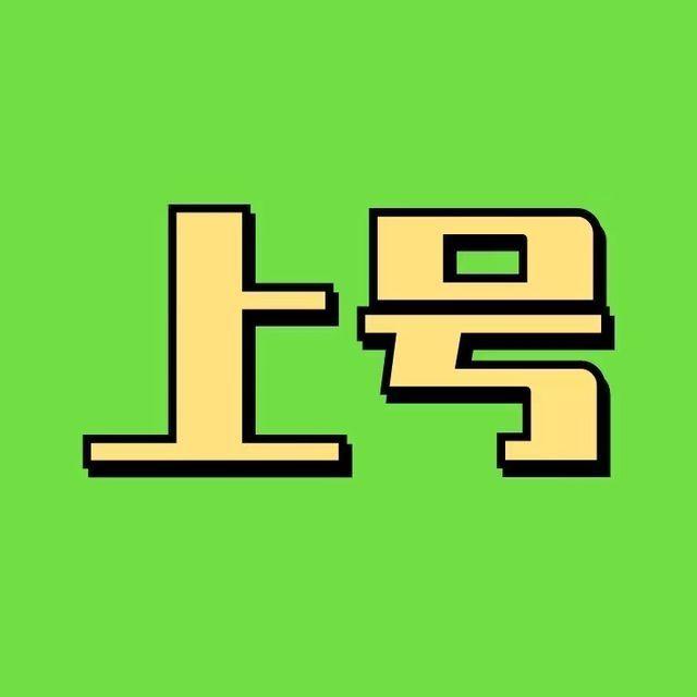 上号神器:王者扫码登录教程,30秒看懂!免卸载微信 - 知乎