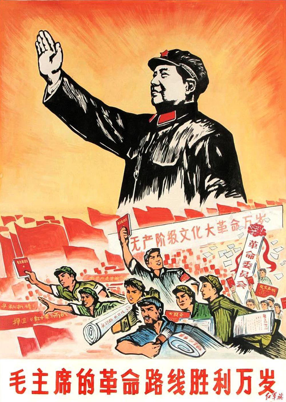 有哪些非常有气势的海报? - 知乎