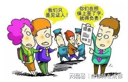 文水民间私人借钱 zhuanlan.zhihu.com