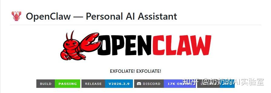 OpenClaw 进阶指南：5 个普通人也能上手的高效玩法 - 知乎