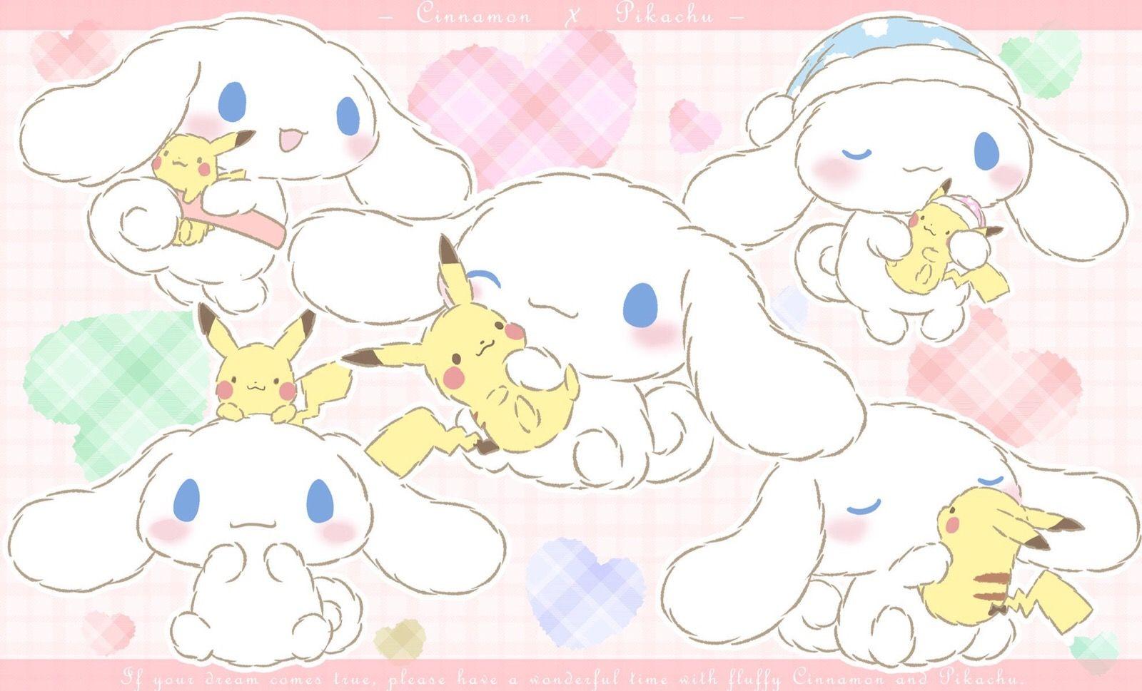 家人们有没有三丽鸥横屏壁纸啊啊