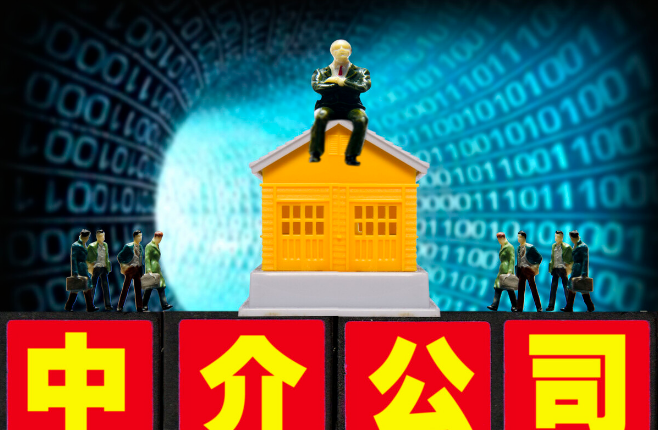 中介卖房套路多，买房被坑经历！2招教你破解中介的买卖套路！ - 知乎