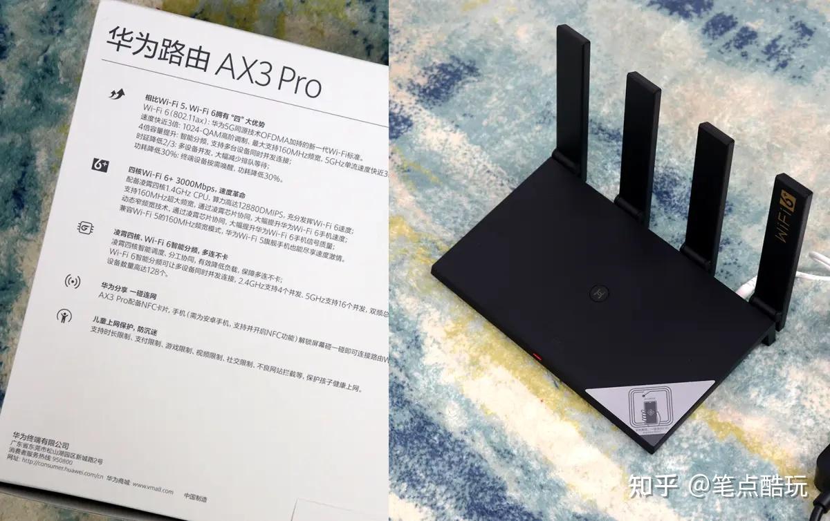 路由器是不是天线多,越贵,信号越好? - 知乎