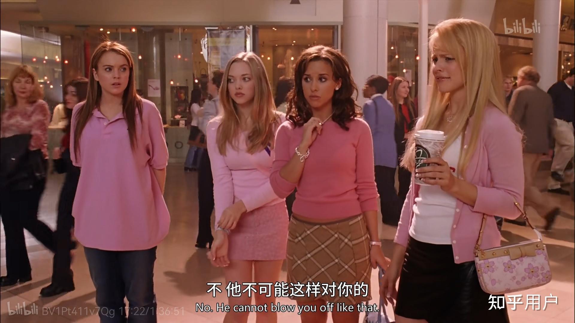 如何评价电影贱女孩