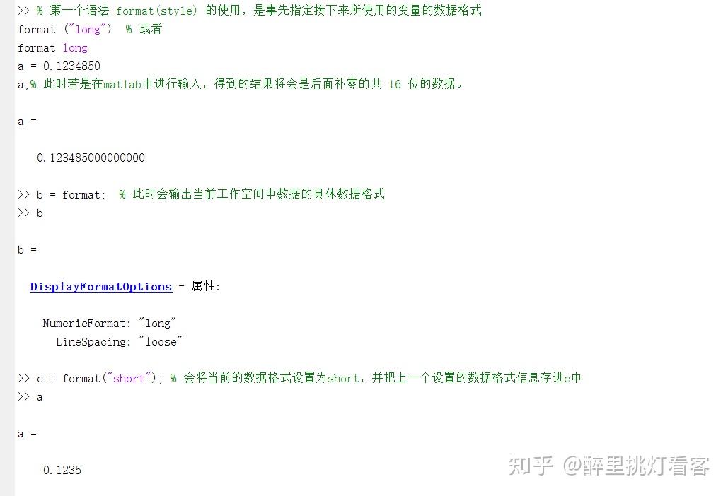 Format Fraction Matlab Matlab中Format函数和fmincon优化函数基础 - 知乎