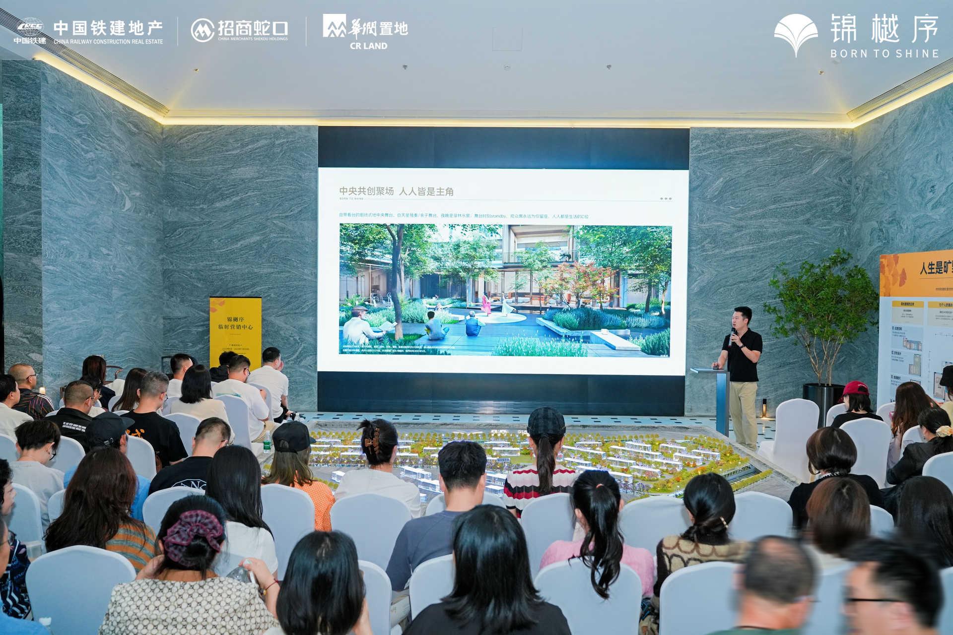 为生活立序 | 二八改善大盘未开先火，生活力聚场即将盛启 - 知乎