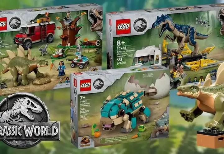全新剑龙和异龙!乐高侏罗纪世界2024年6月三件新品套装亮相