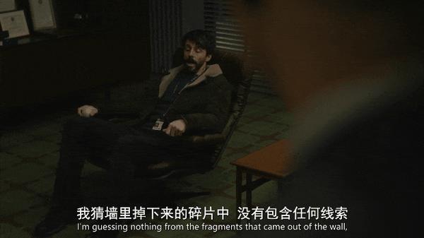 英剧《悬案解码》开播即爆,评分居然超越网飞年度剧王