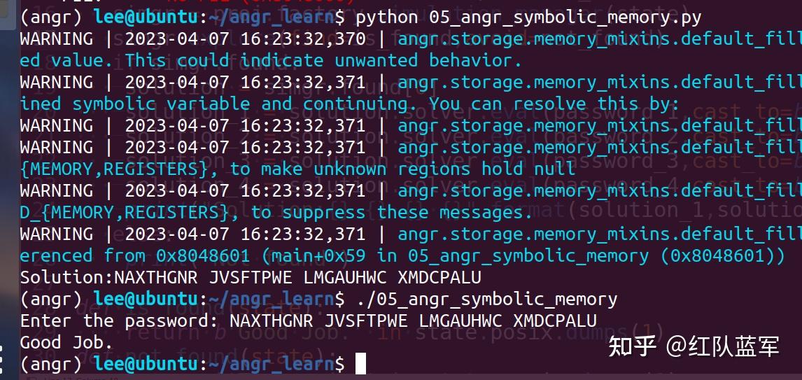 Angr Programm angr学习-入门篇 - 知乎