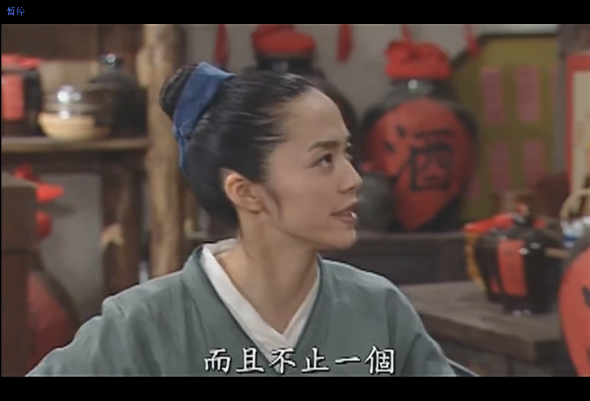 黑道三大家族追杀小郭不怕郭巨侠吗?