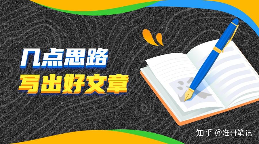 包含免费接收短信注册平台是真的吗知乎文章下载的词条 包含免费接收短信注册平台是真的吗知乎文章下载的词条