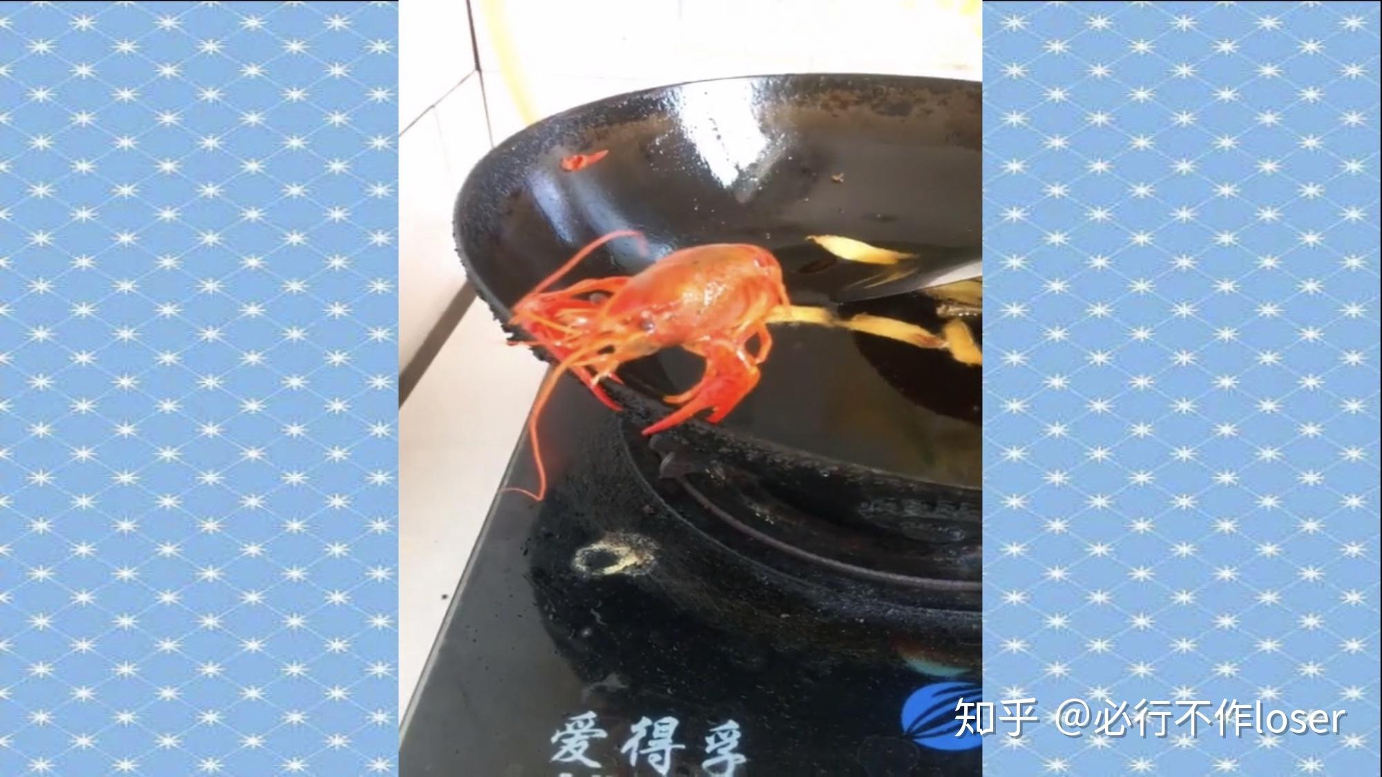 如何看待抖音上一些用户虐待龙虾为乐的表现