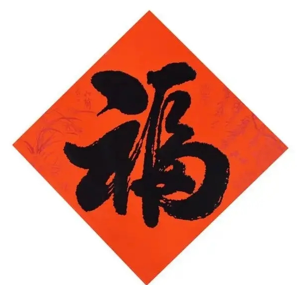 2024年支付宝集五福攻略 - 知乎