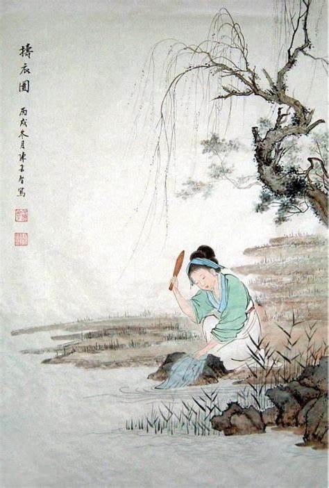 280.子夜吴歌·秋歌