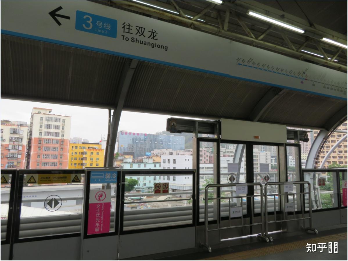如何看待深圳地铁半高屏蔽门