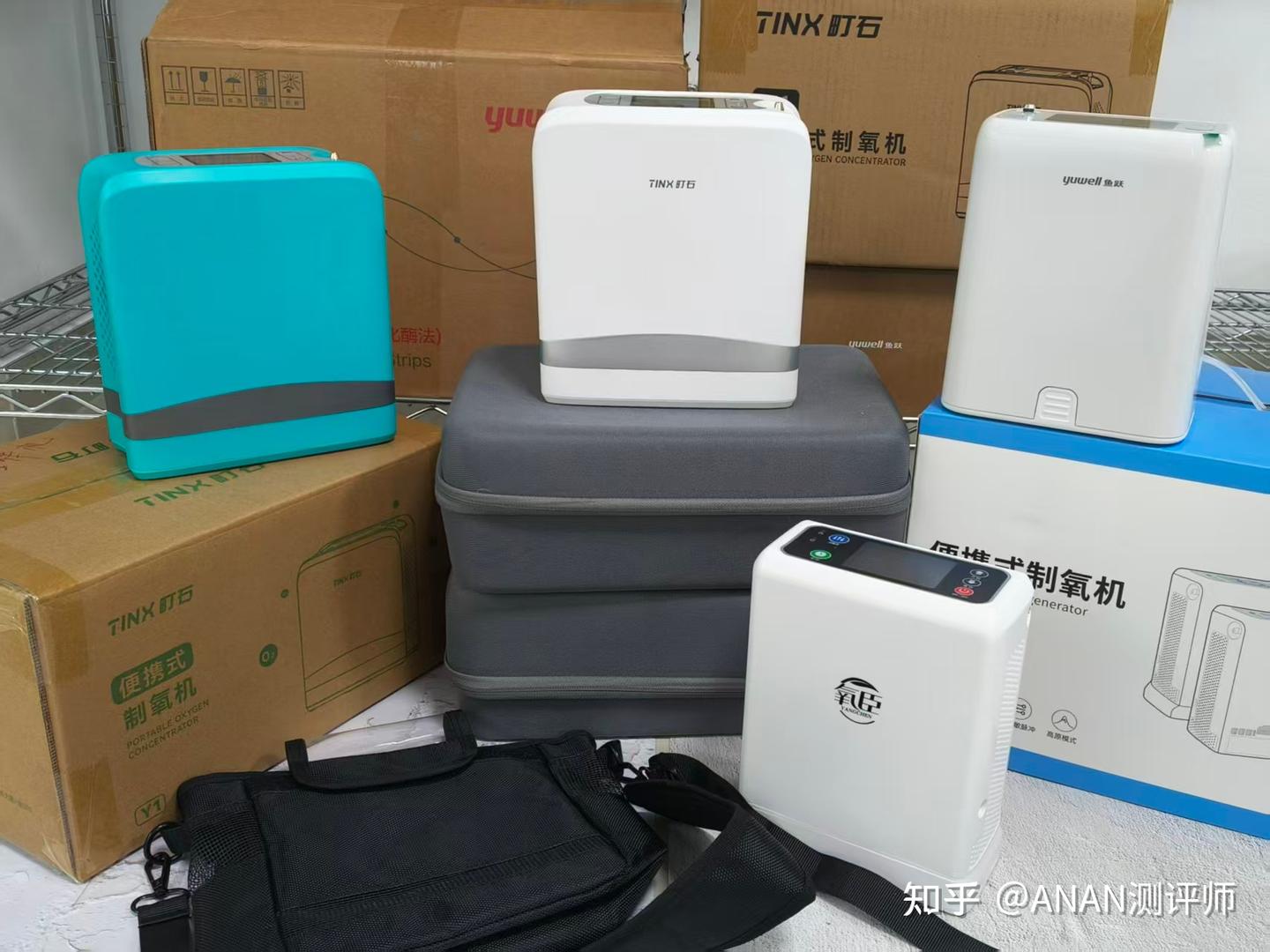 小型便携制氧机售价多少?制氧机家用老人吸氧机多少钱一台?家用吸氧机谁的性价比更高?家庭用的制氧机推荐,选购防暴雷真实测评价位全梳理!