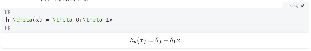 如何在typora中迅速输入数学公式？ - 知乎