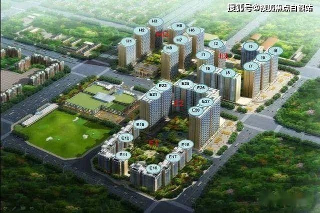 2023合生世界村售楼处电话_合生世界村售楼中心_楼盘最新详情_24小时电话解析 - 知乎